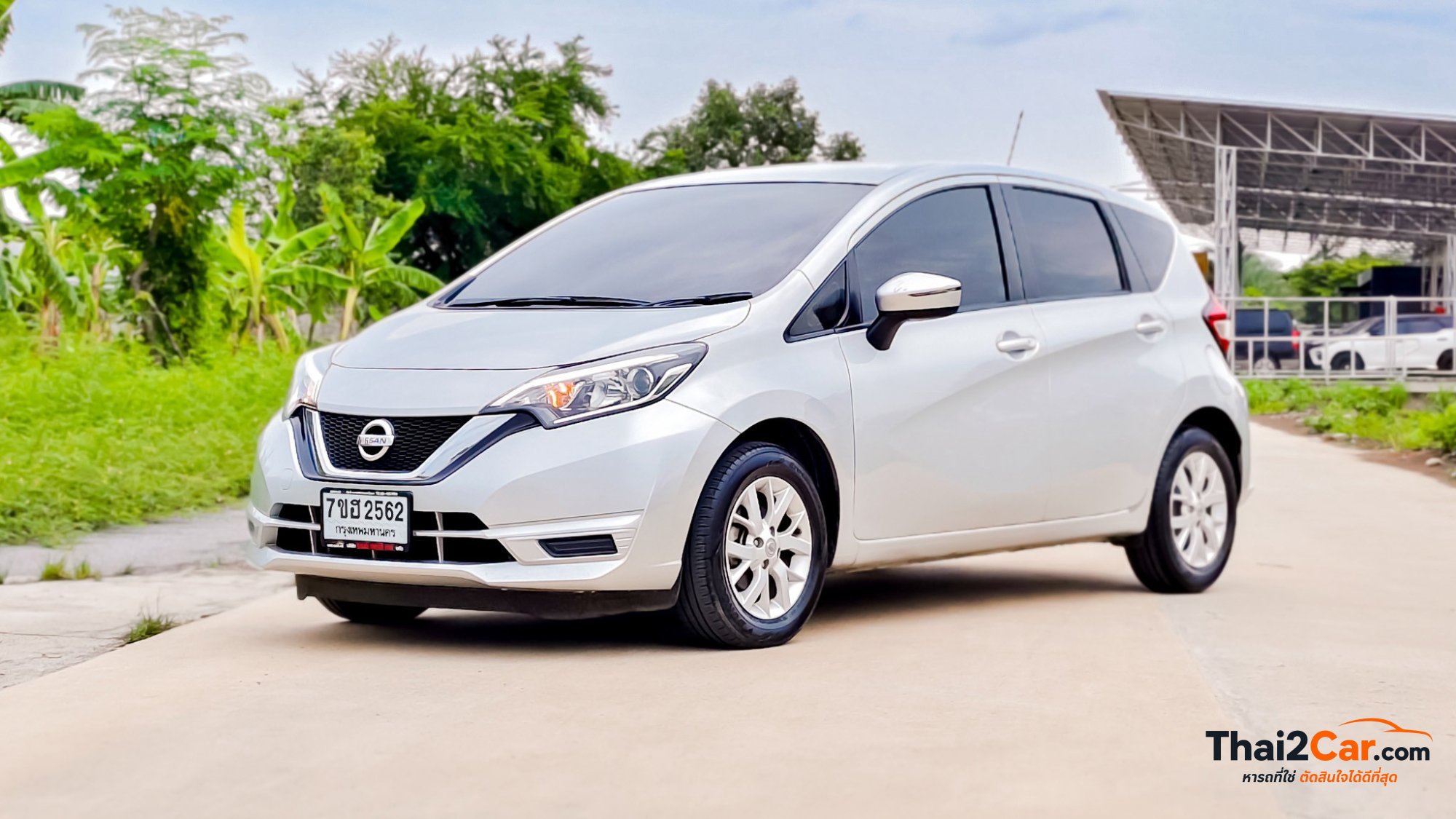 Nissan Note Note 1.2V A/T 2021