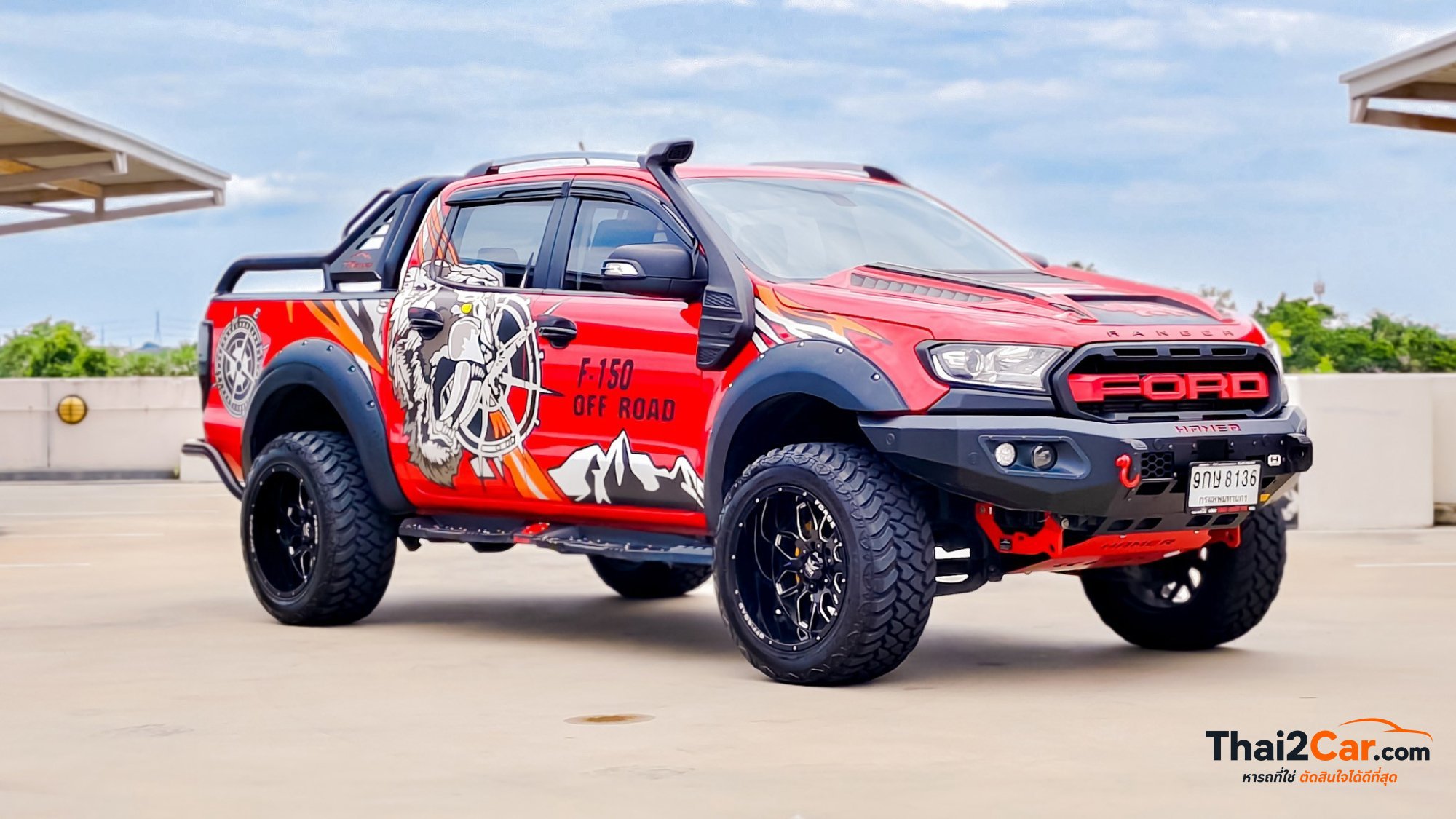 Ford Ranger Ranger Double-Cab 2.2 XLT A/T 2020