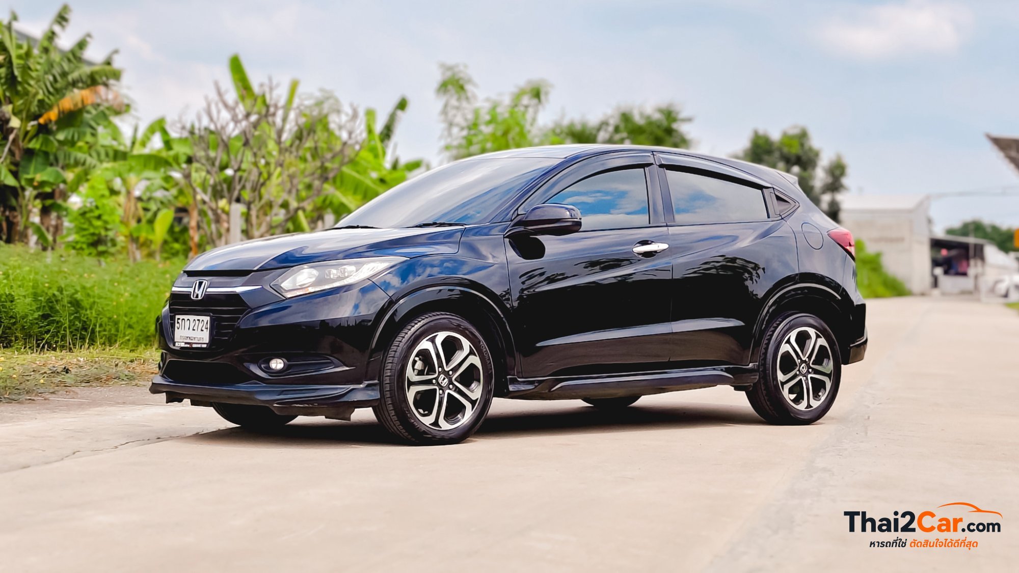 Honda HR-V HR-V 1.8EL Sunroof TOP A/T จด 2016 2015