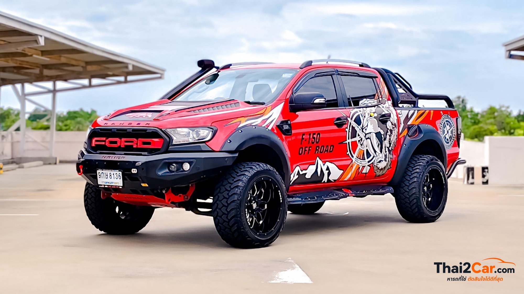 Ford Ranger Ranger Double-Cab 2.2 XLT A/T 2020