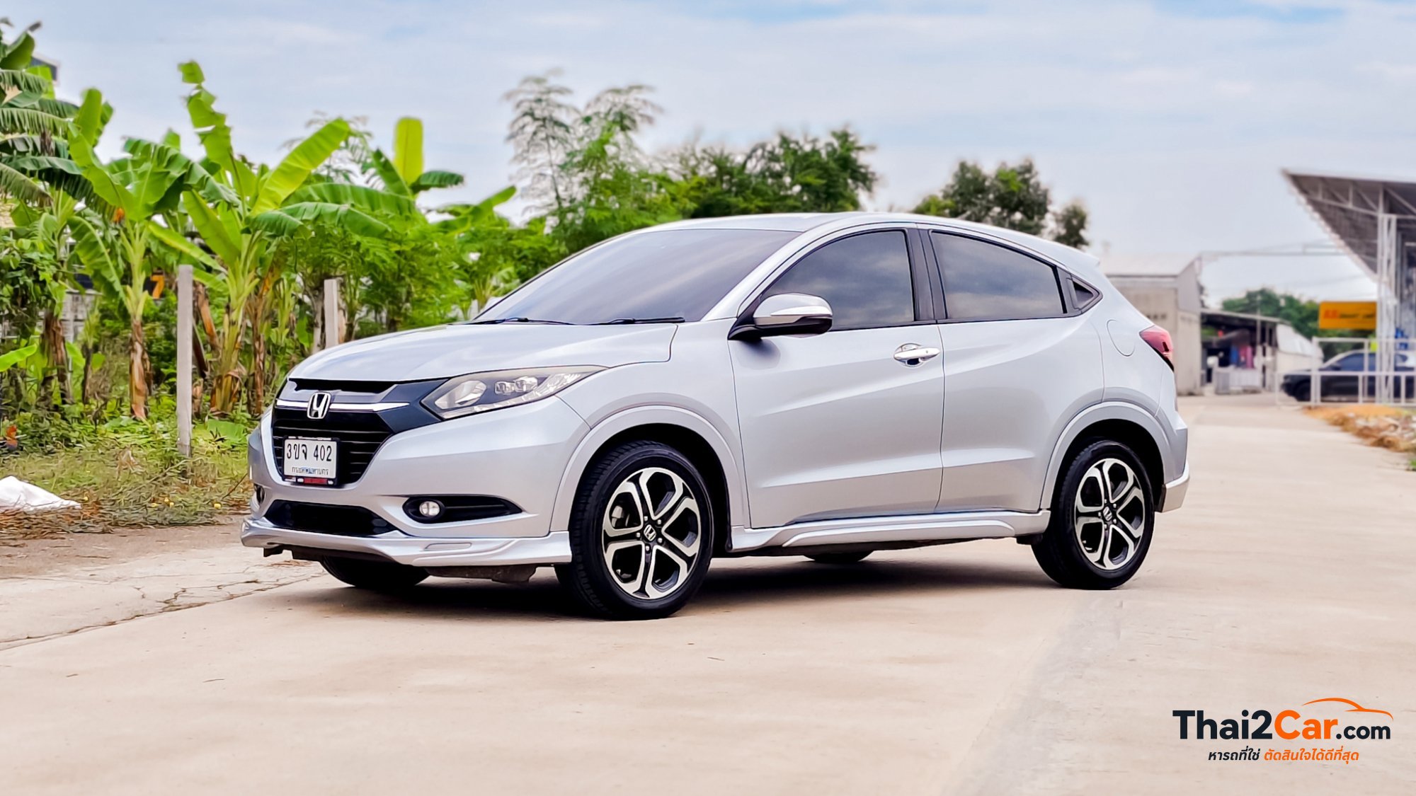 Honda HR-V HR-V 1.8E Limited A/T 2017
