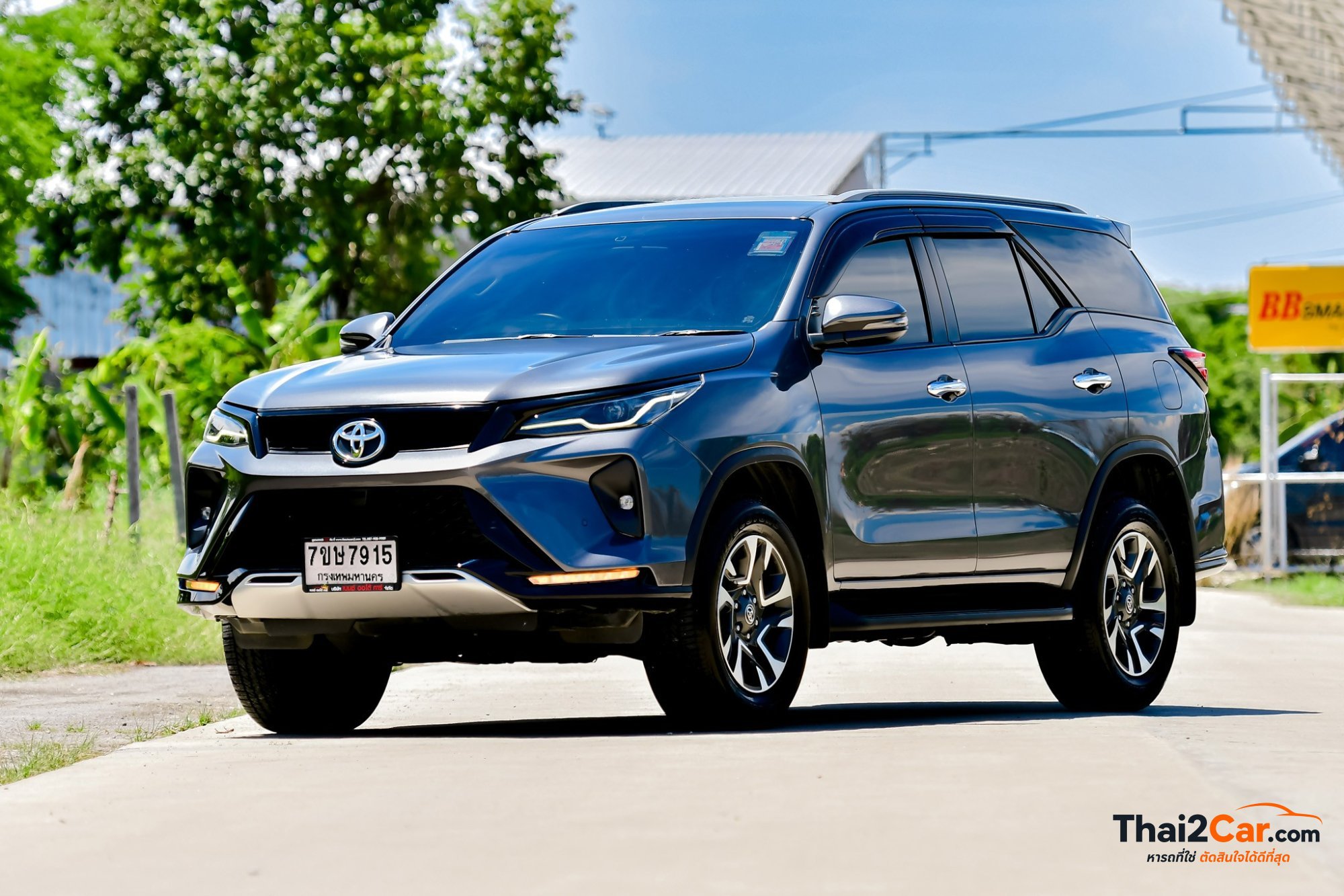 Toyota Fortuner Fortuner 2.4 Leader A/T 2023