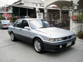 MITSUBISHI Galant 1992