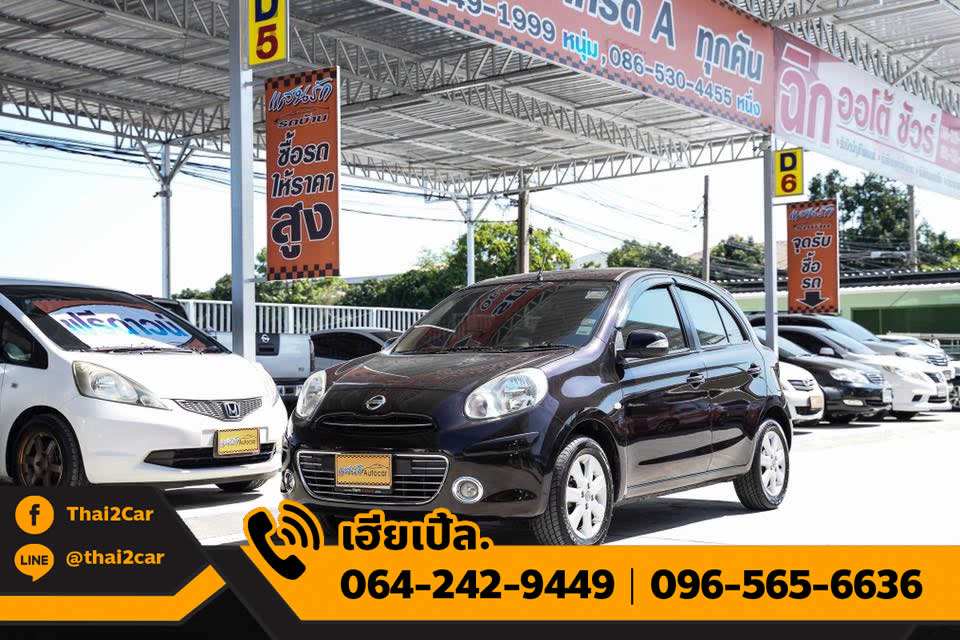 NISSAN MARCH 2012