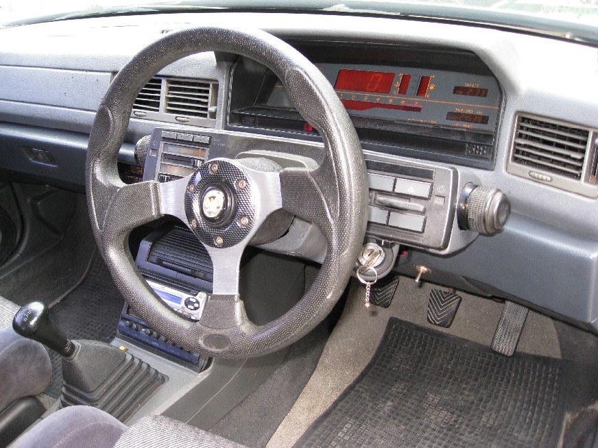 MITSUBISHI Galant Royal Supper sharoon 1989